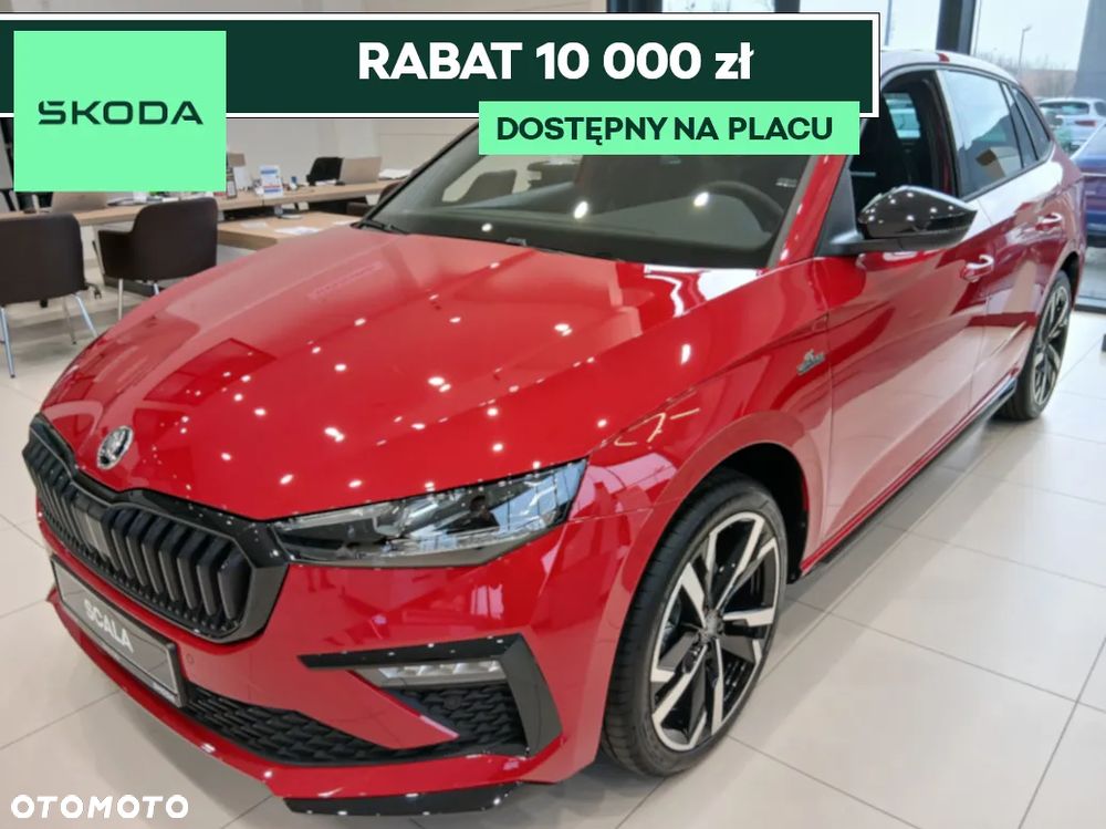 Skoda Scala 1.5 TSI Monte Carlo DSG - 1