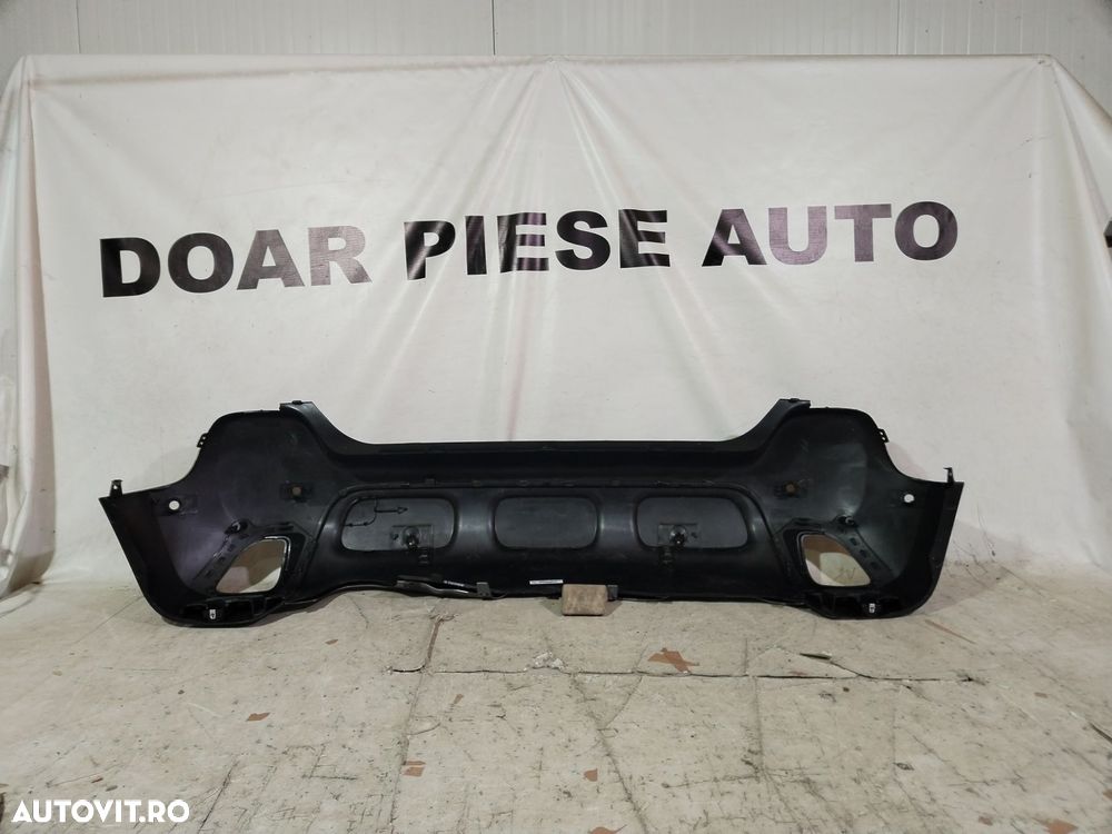 Bara spate Citroen C3 Aircross, 2017, 2018, 2019, 2020, 2021, 2022, 2023, cod origine OE 13489730. 10079 - 8