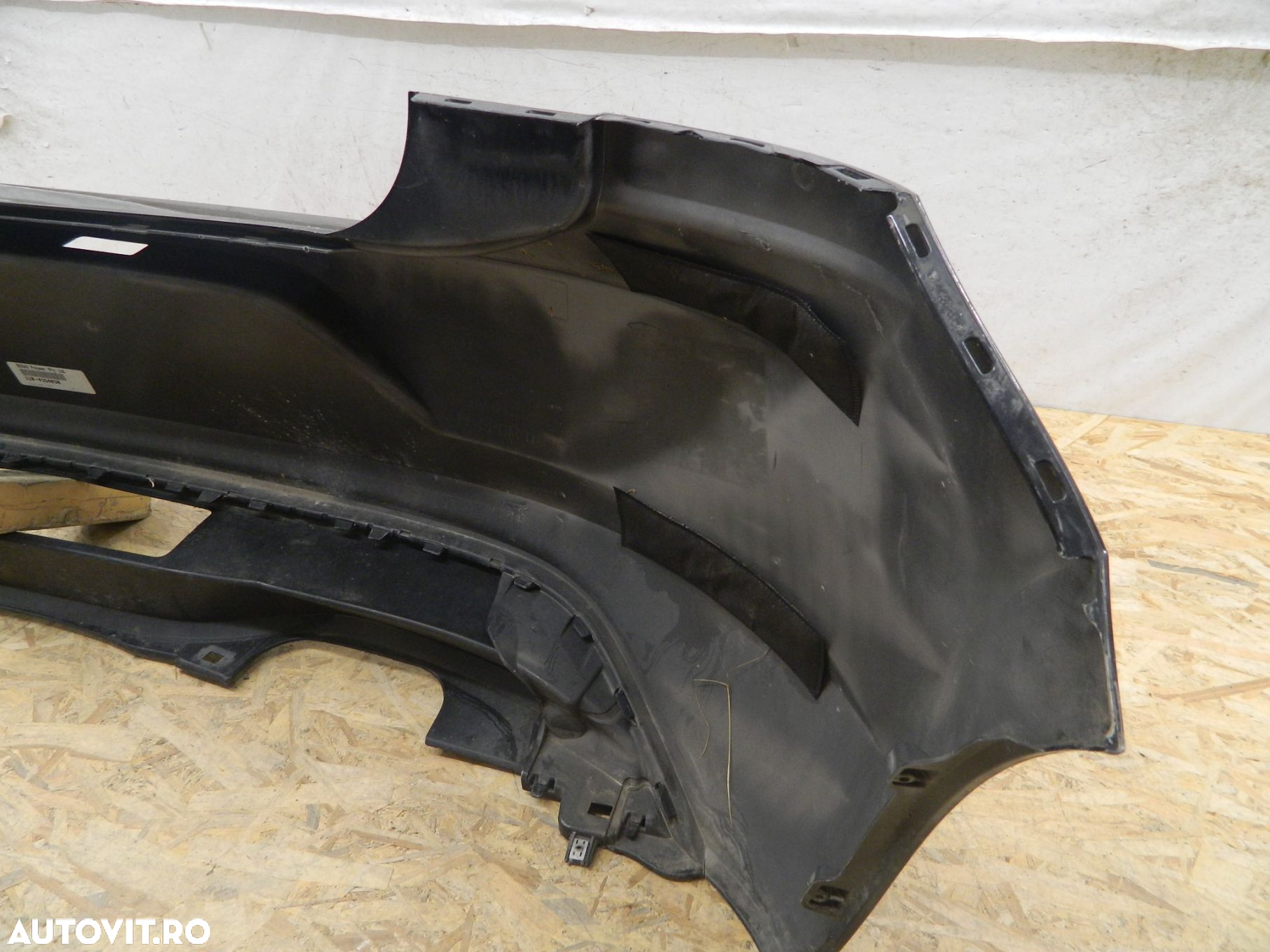Bara spate VW Polo 2G, 2018, 2019, 2020, 2021, 2022, 2G807421. - 8