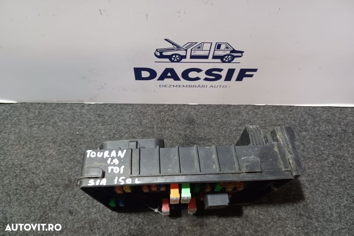 Panou sigurante motor 1K0937125D Volkswagen VW Touran 1 [facelift] [2 - 2