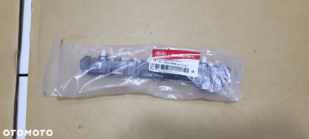 ŚLIZG ZDERZAK TYŁ LEWY KIA PICANTO II 11-17 - 1