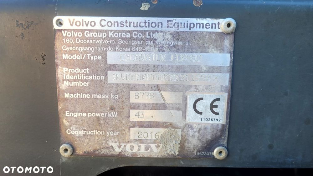 Volvo EXCAVATOR ECR88D - 6