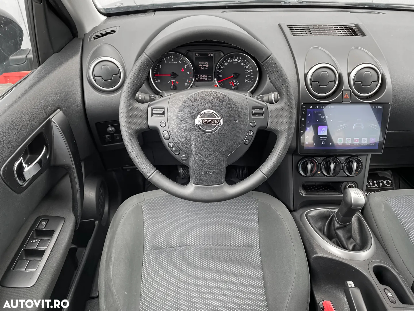 Nissan Qashqai - 7