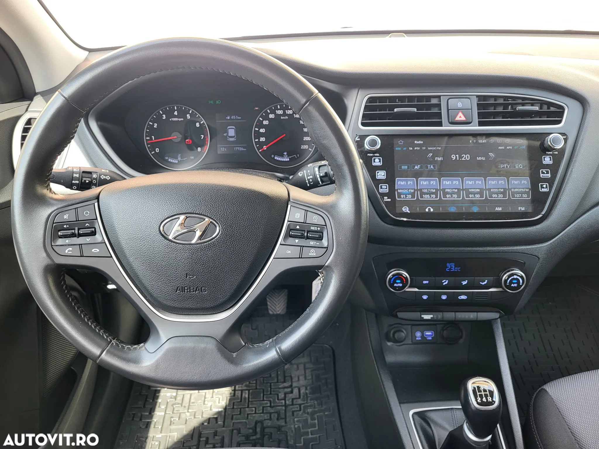 Hyundai i20 1.25 84CP M/T Comfort - 18