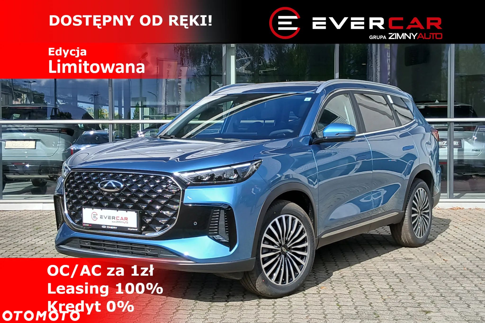 Chery Tiggo 8 - 1
