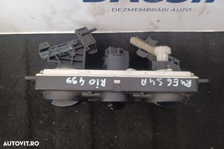Comanda clima Kia Rio 1 [facelift] [2002 - 2005] Sedan 1.3 MT (82 hp) - 2