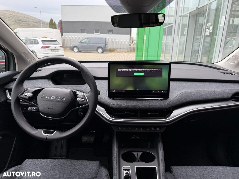 Skoda Elroq - 10