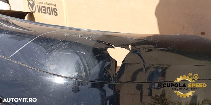 Bara spate completa (defect fusta) Volkswagen VW Phaeton 1 [2th facel - 3