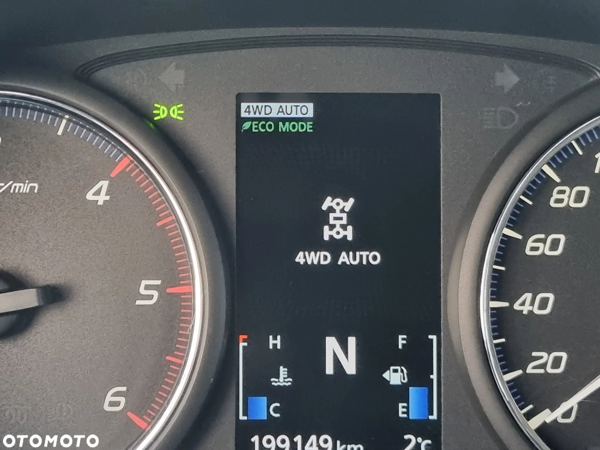 Mitsubishi Outlander 2.2 DID Intense + 4WD - 7