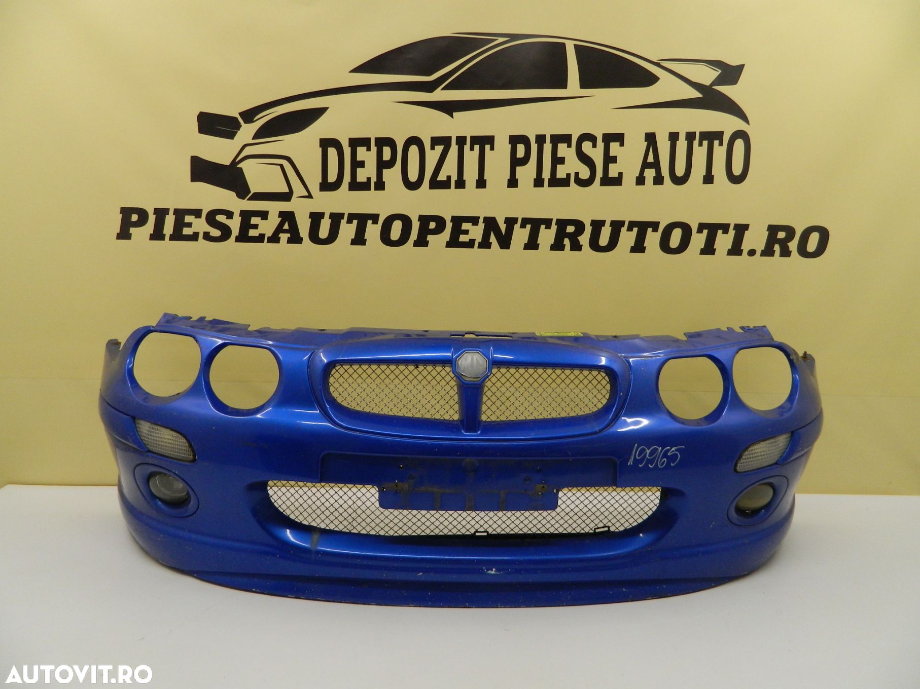 Bara fata MG range Rover ZR 25, 2001, 2002, 2003, 2004, 2005, DPC000680 - 1