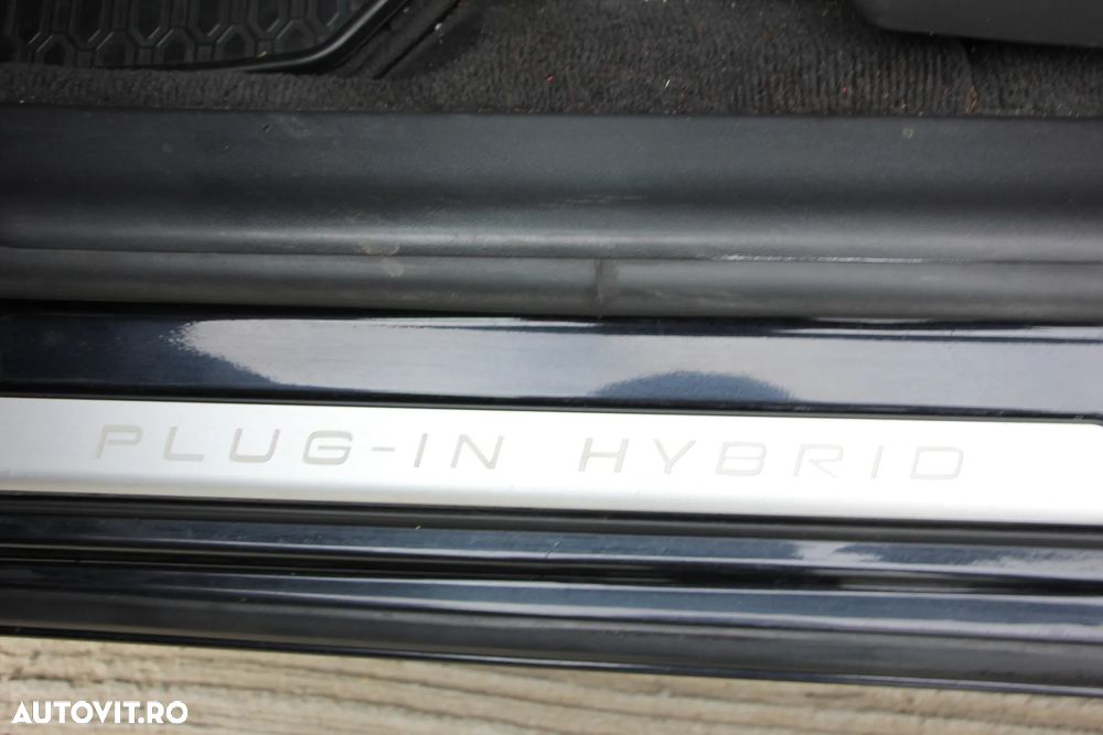 Volvo V60 D6 Plug-In-Hybrid AWD Geartronic Summum - 14