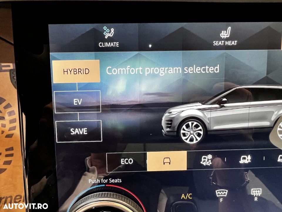 Land Rover Range Rover Evoque - 24