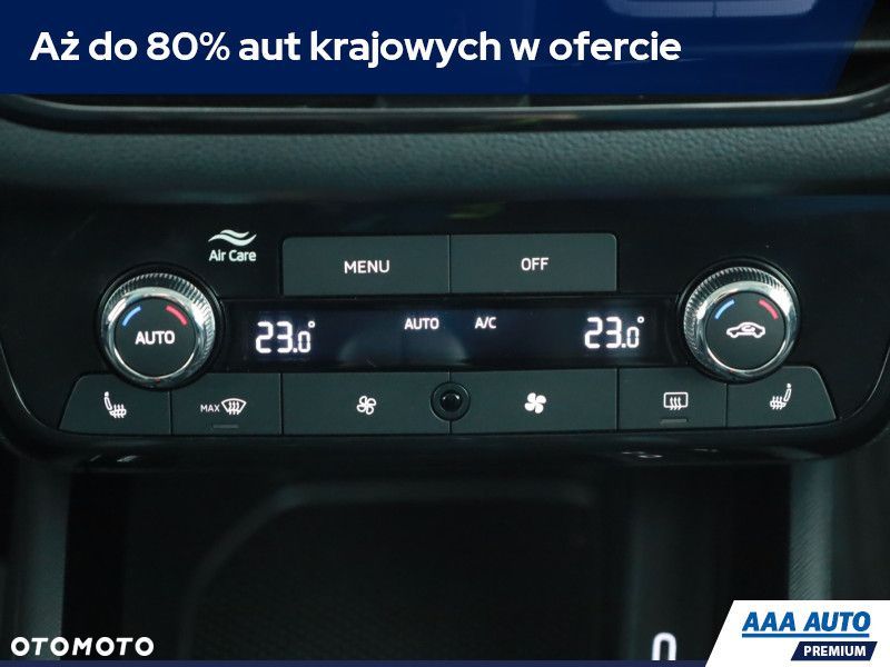 Skoda Kamiq - 14