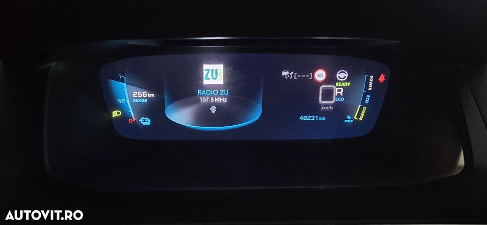 Peugeot 2008 e-2008 GT Line - 14