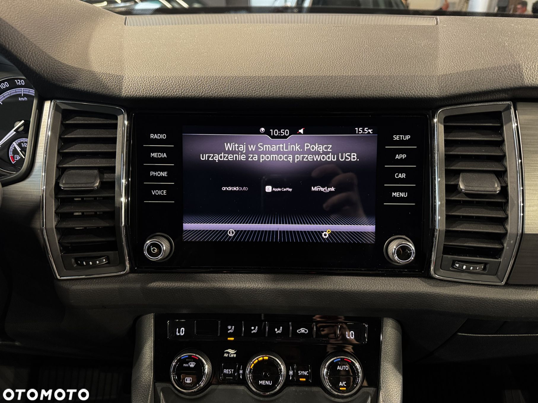 Skoda Kodiaq - 22