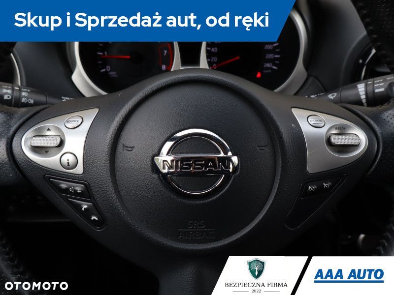 Nissan Juke - 14