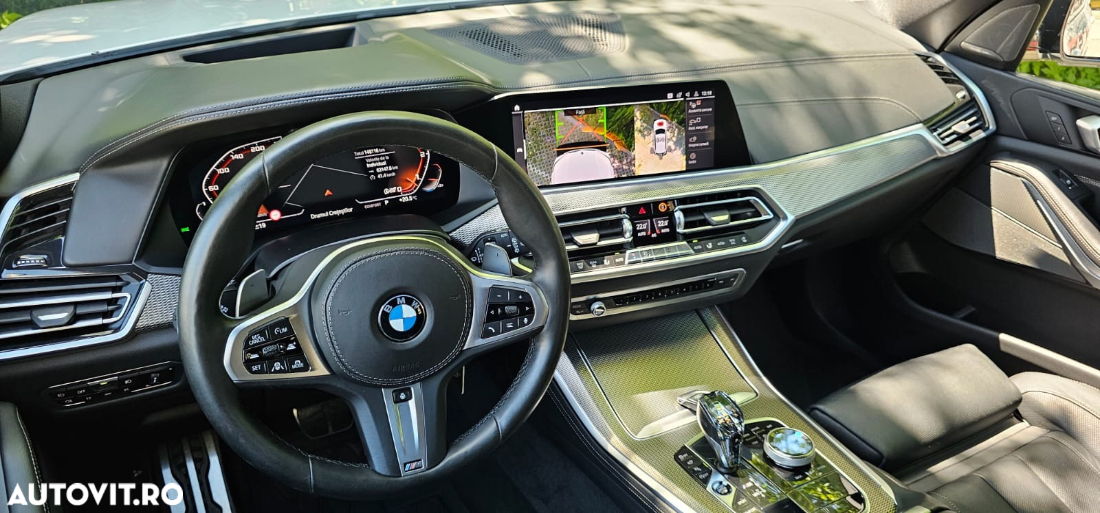 BMW X5 M M50d - 26