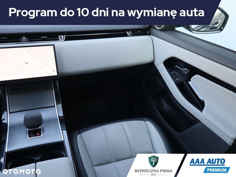 Land Rover Range Rover Evoque - 10