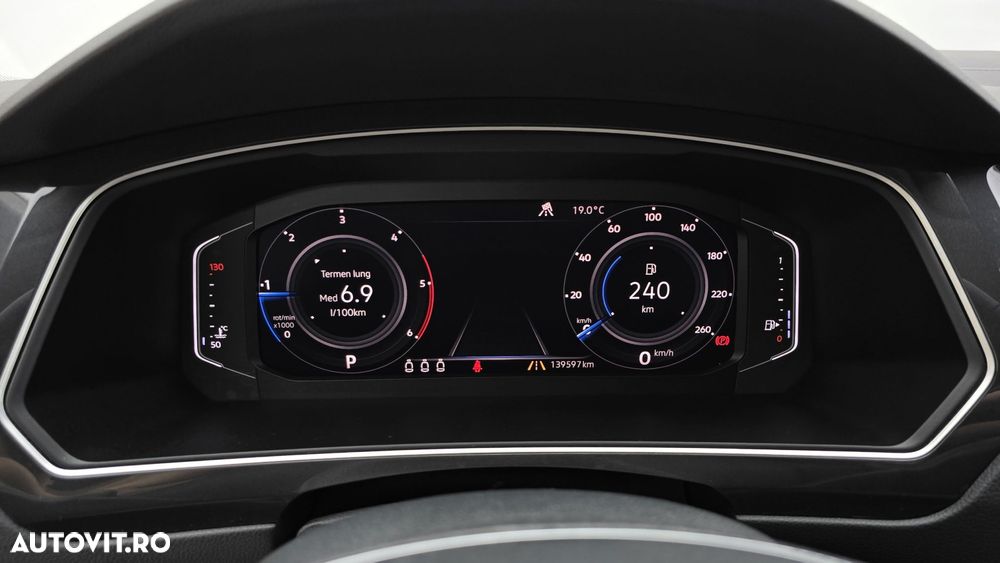 Volkswagen Tiguan - 16