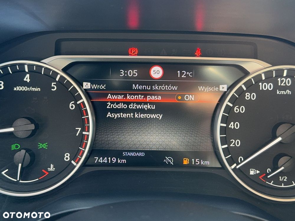 Nissan Qashqai - 12