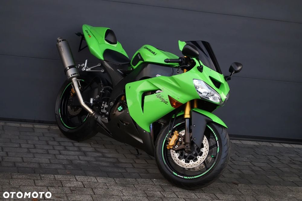 Kawasaki Ninja - 1