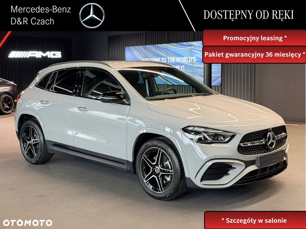 Mercedes-Benz GLA - 1
