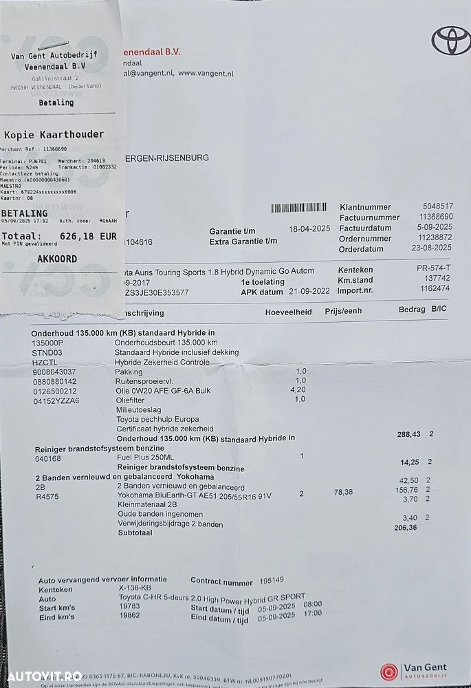 Toyota Auris 1.8 L VVT-i TS Hybrid Luna - 9