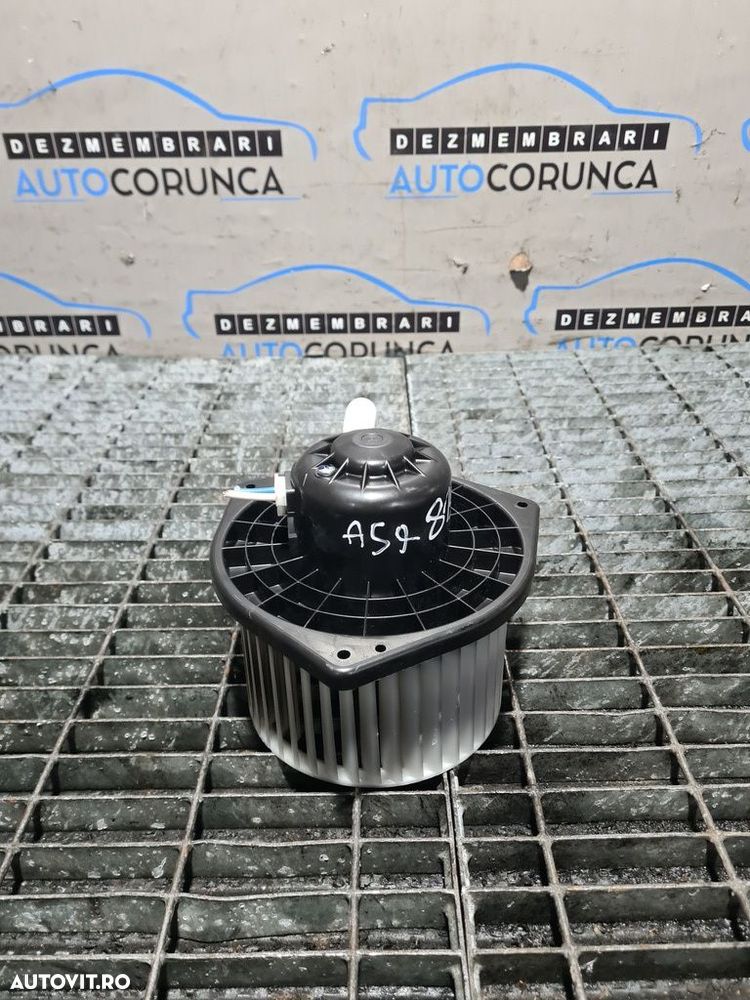 Aeroterma Mitsubishi ASX Facelift 2016 2016 - 2018 (819) - 1