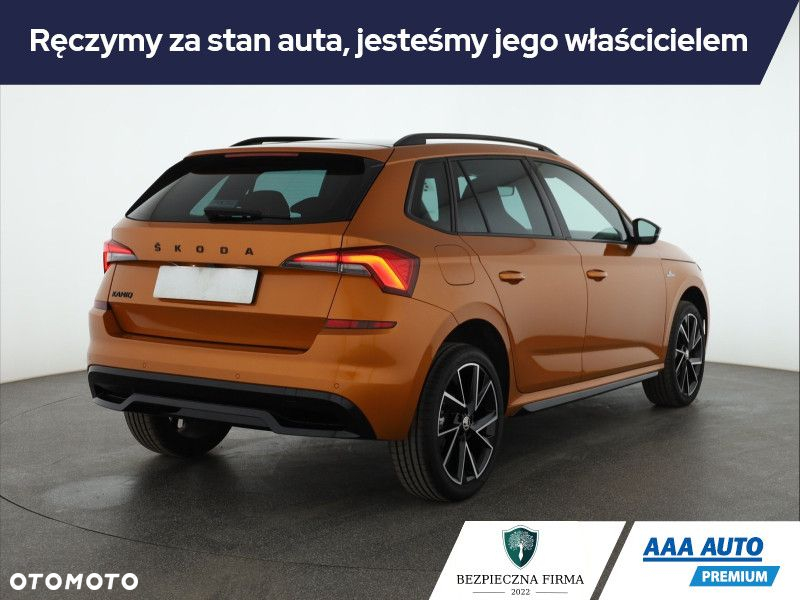 Skoda Kamiq - 6