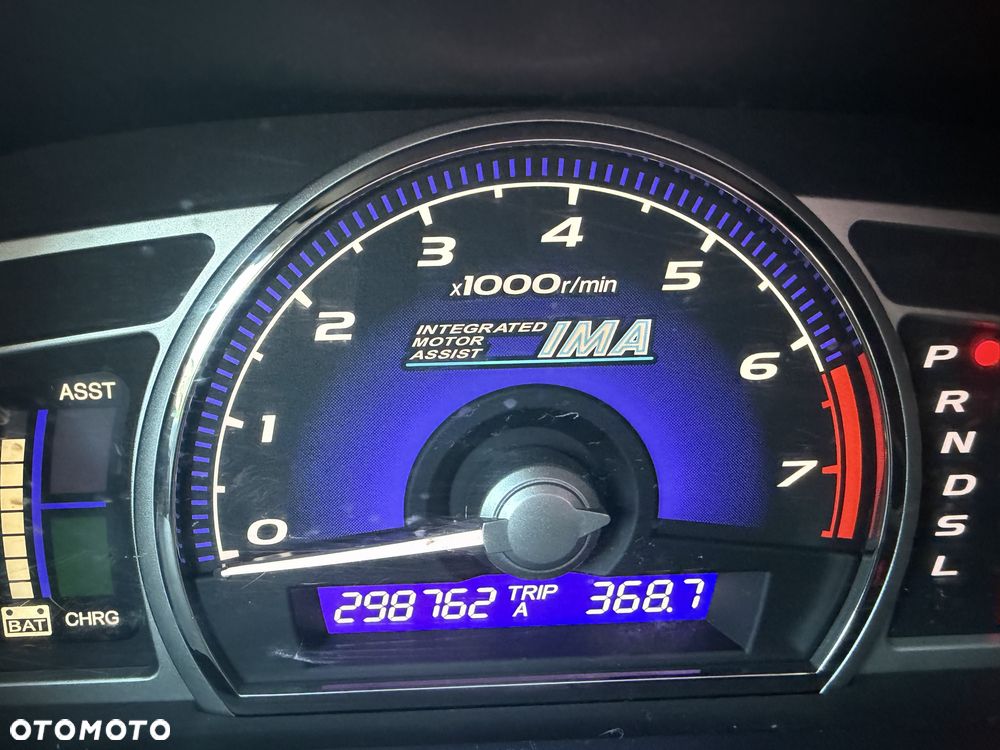 Honda Civic - 8