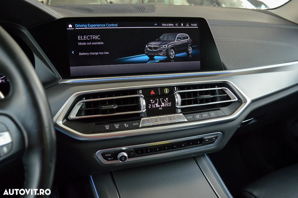 BMW X5 xDrive45e xLine - 12