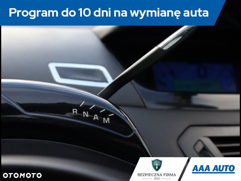 Citroën C4 Grand Picasso - 20