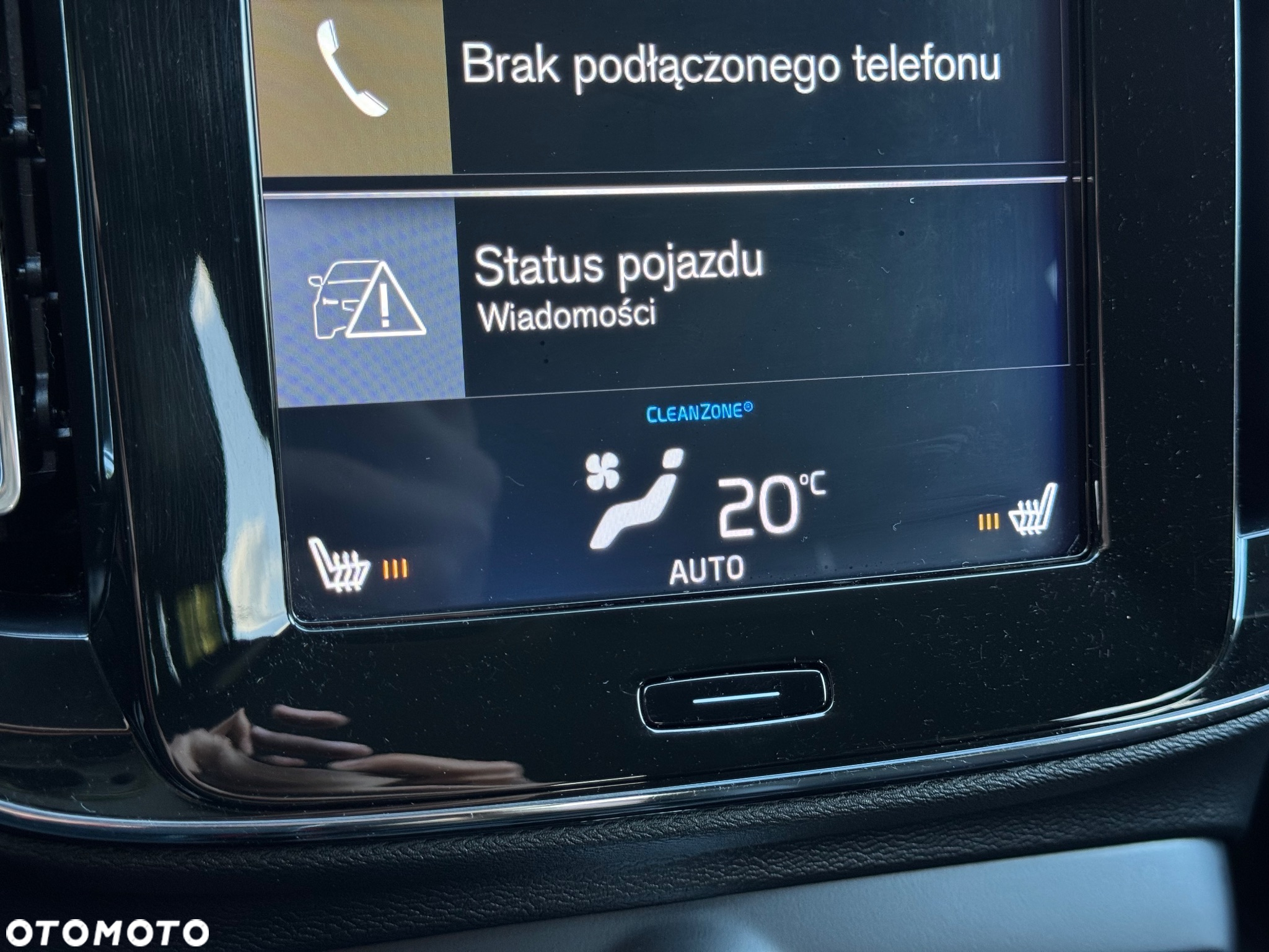 Volvo XC 40 T3 Momentum - 20