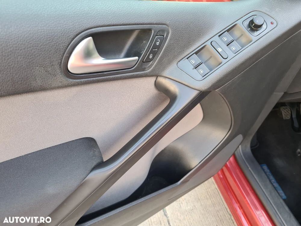 Volkswagen Tiguan - 15