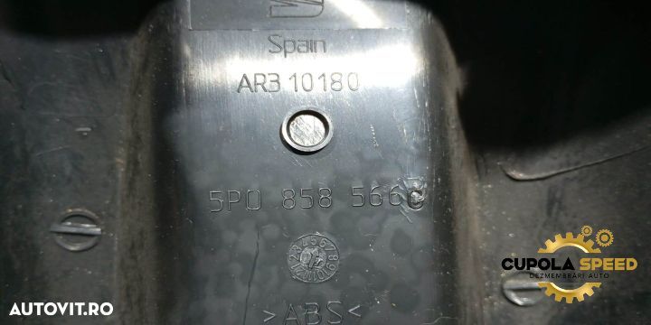 Ornament coloana volan 5P0858566 Seat Altea 1 XL [2006 - 2009] - 3