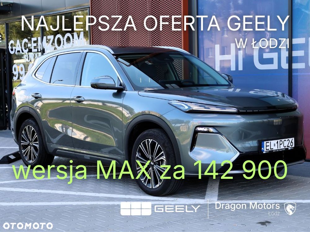 Geely Starray EM-i 1.5 PHEV Max - 1