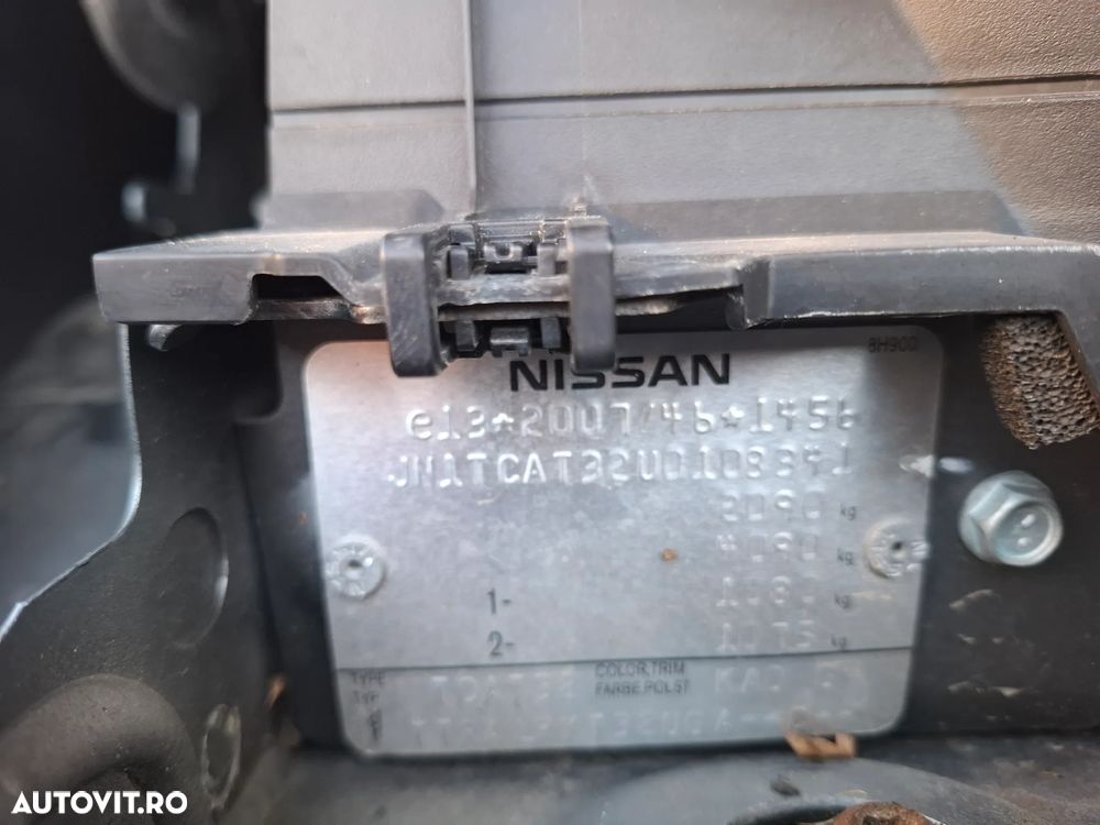 Nissan X-Trail 1.6 dCi N-Connecta - 6