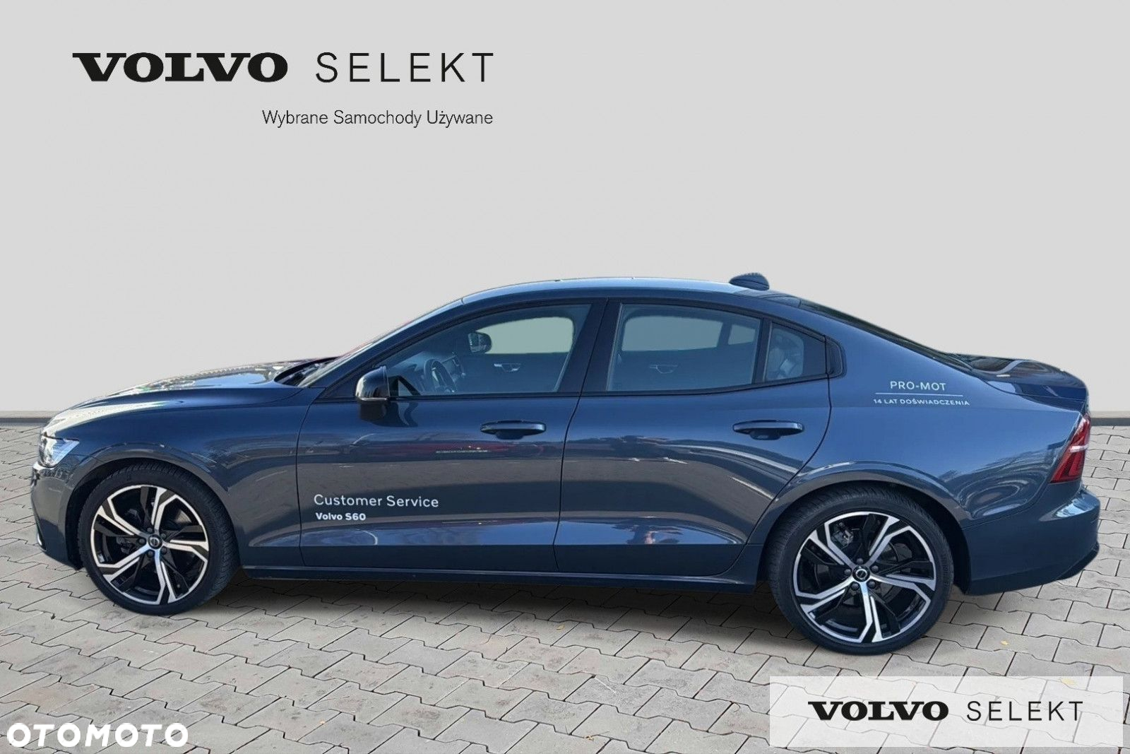 Volvo S60 - 9