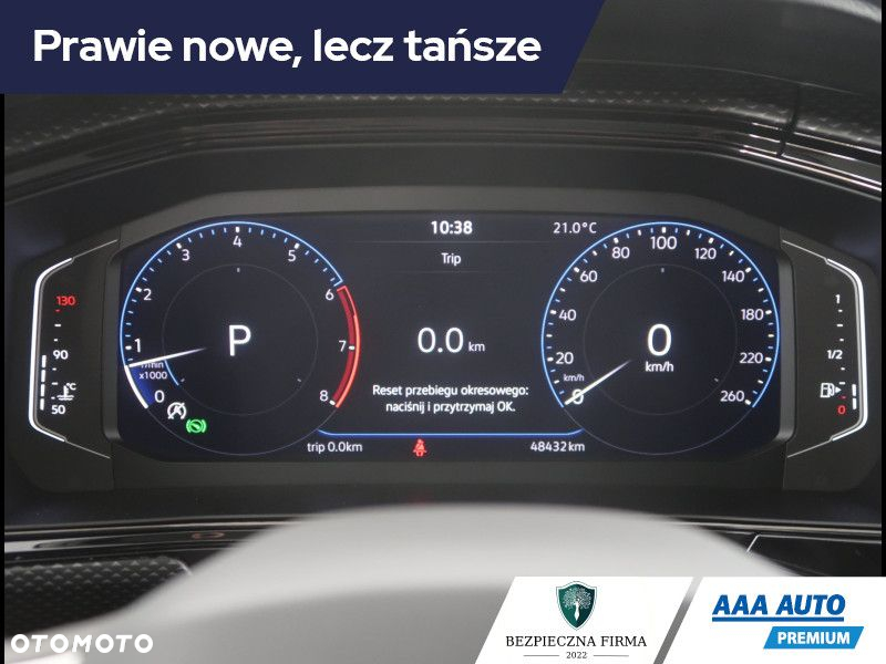 Volkswagen T-Cross - 12