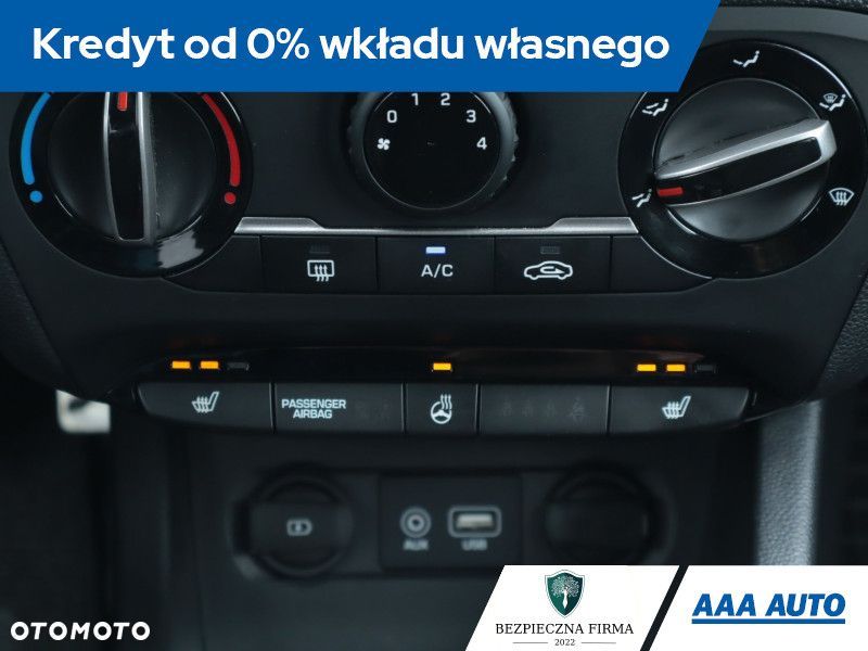Hyundai i20 - 14