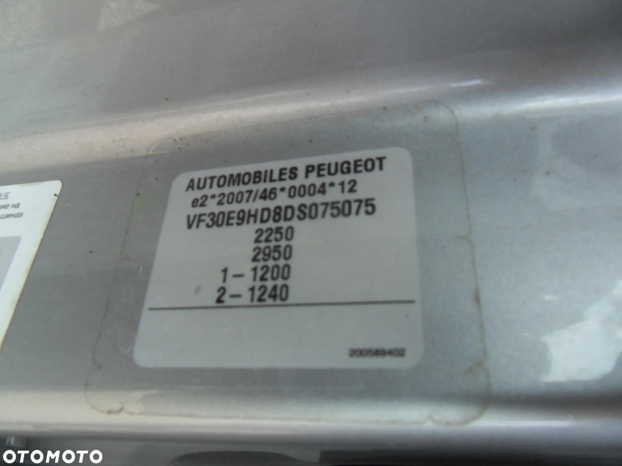 Peugeot 5008 1.6 HDi Active 7os - 15