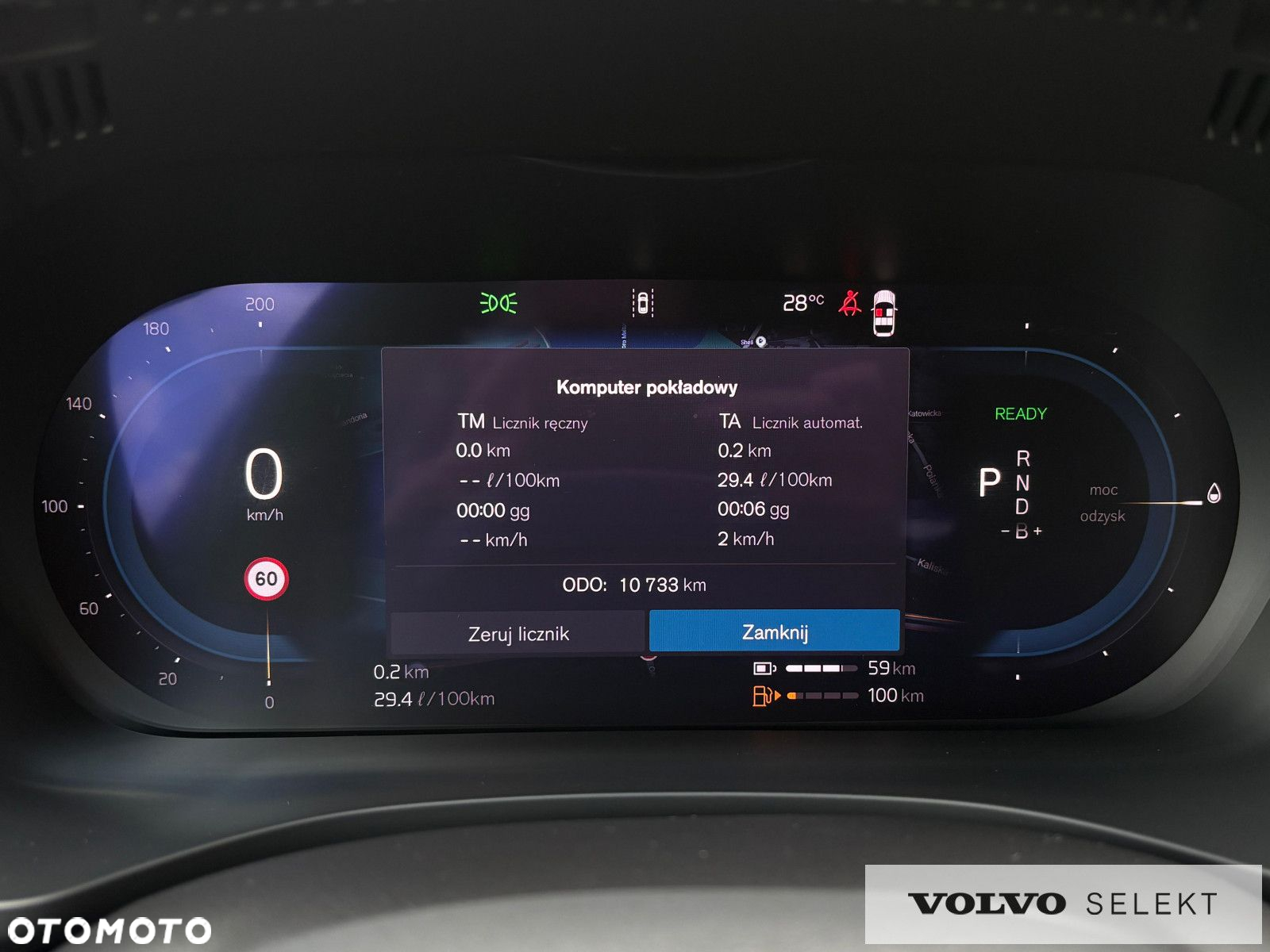 Volvo XC 60 - 23