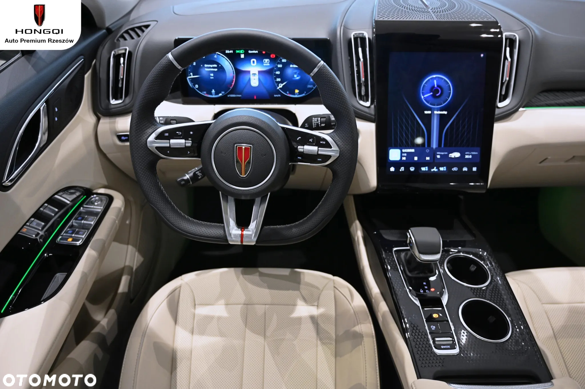 Hongqi HS3 - 7