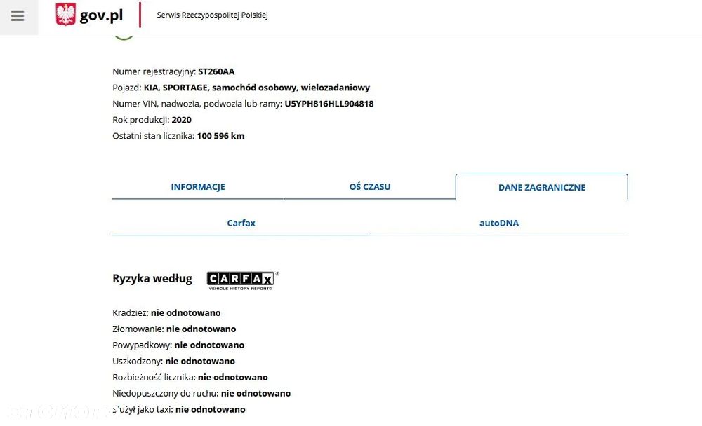 Kia Sportage 1.6 T-GDI L Business Line 4WD DCT - 37