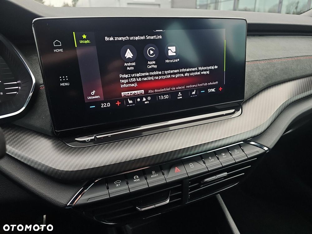 Skoda Octavia 2.0 TSI RS DSG - 22