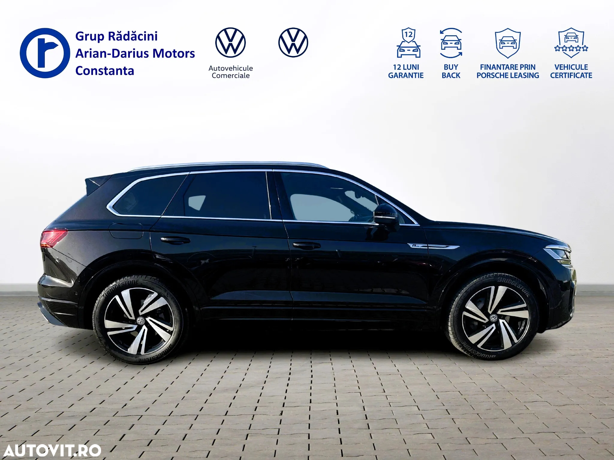 Volkswagen Touareg V6 TDI R-Style - 6