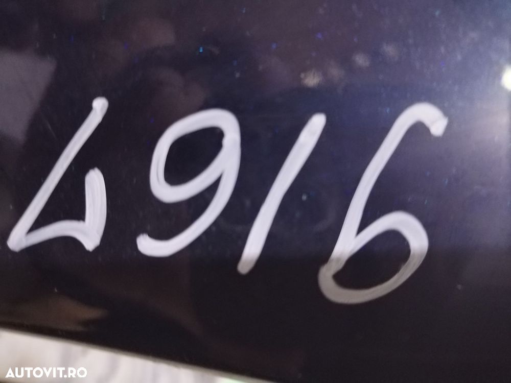 Bara fata Dacia Logan 2, Sandero 2, 2012, 2013, 2014, 2015, 2016, cod origine OE 620229493R. - 12