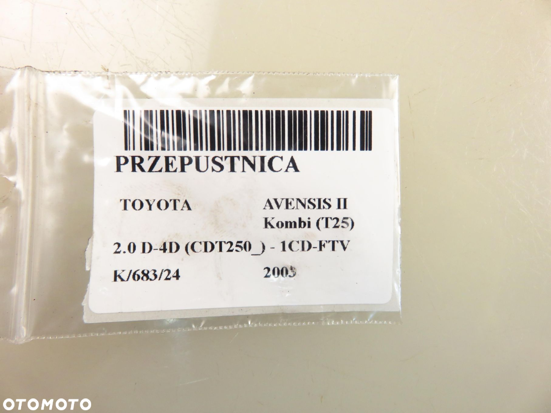 PRZEPUSTNICA TOYOTA AVENSIS T25 2.0 D-4D 116 - 1CD-FTV 270203B13 - 14