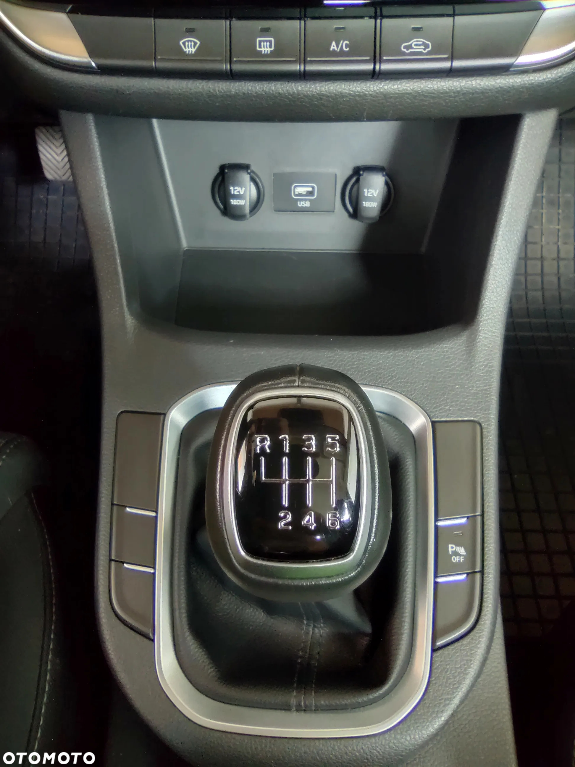 Hyundai i30 1.5 DPI Modern - 25