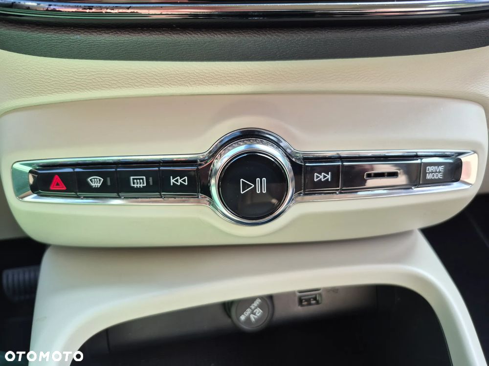 Volvo XC 40 T3 Inscription - 22